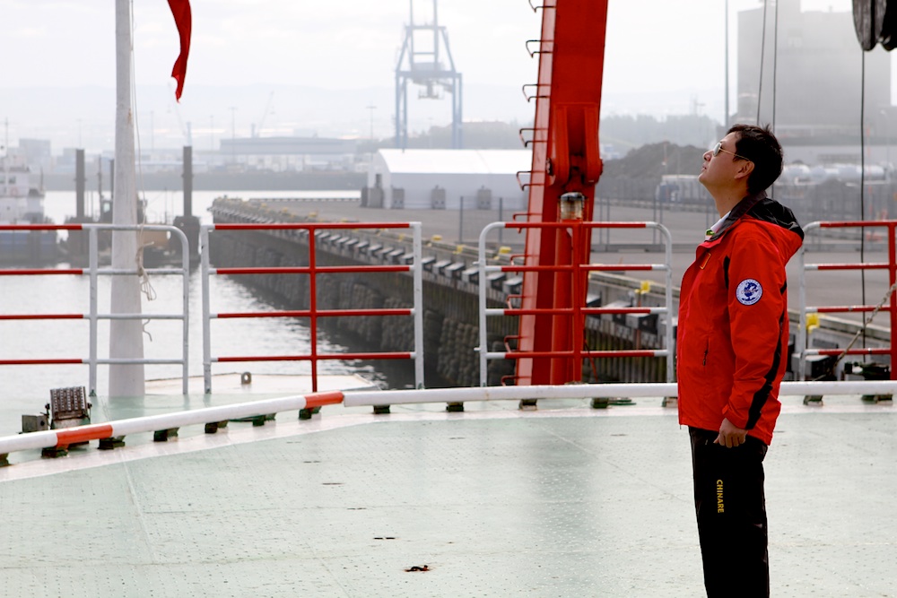 A view from the Chinese research vessel Xuelong in Iceland.