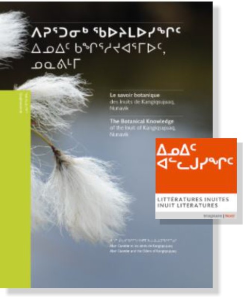 Inuit Literature
