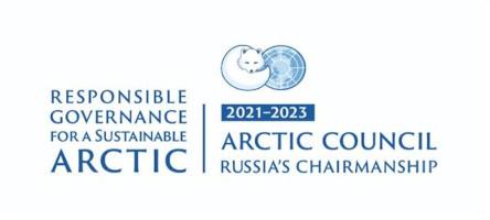 Arctic Council Russia Chairmanship