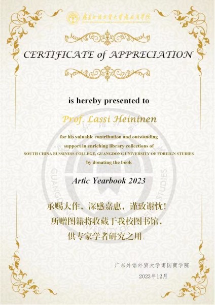 Certificate of Appreciation to Lassi Heininen