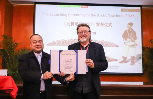 Lassi Heininen awarded Certificate of Appreciation