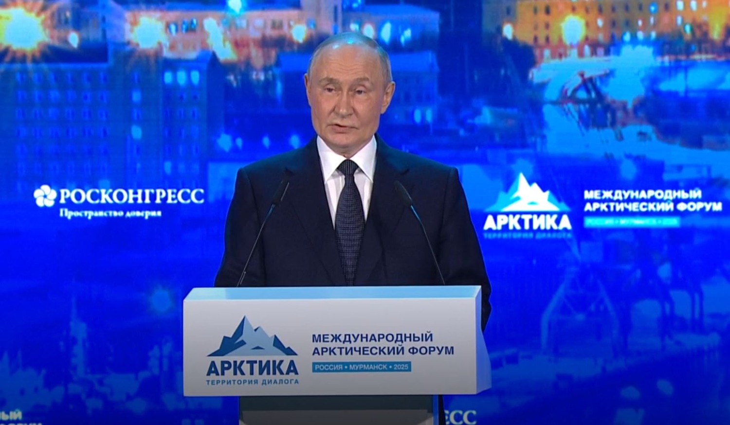 Putin at the forum Arctic Territory of Dialogue