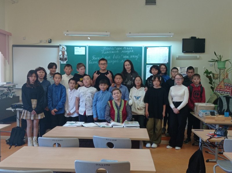 creation of a virtual museum of traditional culture of indigenous minorities 15